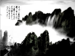如何在风景秀丽的照片中创建一个传统的中国水墨画