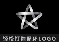 AI制作循环闭环logo