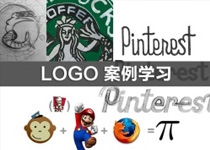 扒一扒星巴克、Pinterest和Mailchimp的logo底料