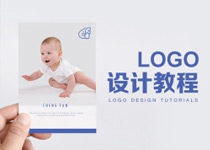 LOGO设计教程——电子商务真实案例分享