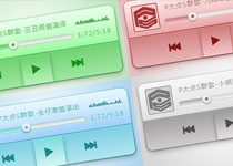 PS教程！手把手教你创建一个Mini Player