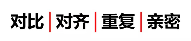 营销策划方案：这八个字，说出了打造品牌的全部秘密