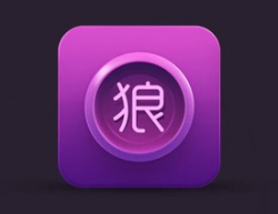 Photoshop绘制紫色立体风格的APP图标