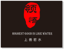 CorelDRAW绘制中国风传统古代印章
