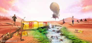 Photoshop合成创意风格的夏季啤酒海报