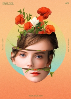 Photoshop制作表现夸张的切开的头像和花朵海报