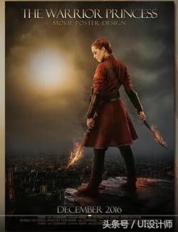 Photoshop设计女战士为主题的电影海报