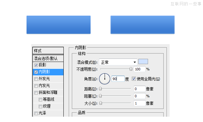 懂点PS技巧，减少痛苦,16素材网