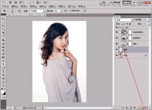 Photoshop调出室内美女模特通透肤色效果,PS教程,思缘教程网