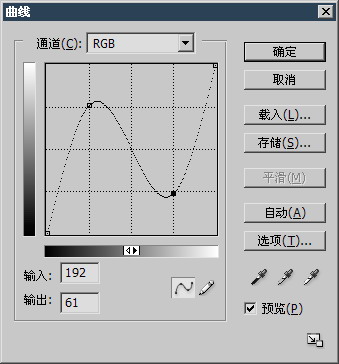 6032d6ee800c7a624baa6ab109db8800 14 6 用渐变映射调整色彩