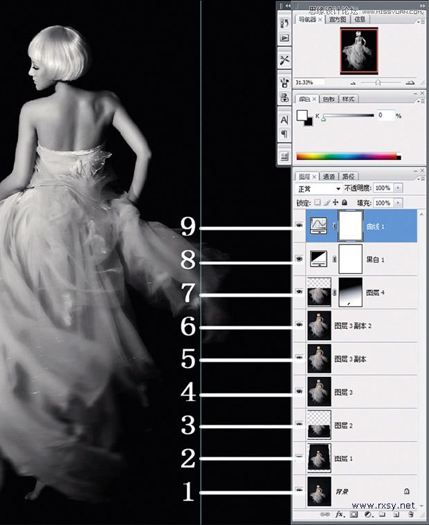 Photoshop使用镜头校正调整人物比例,PS教程,思缘教程网