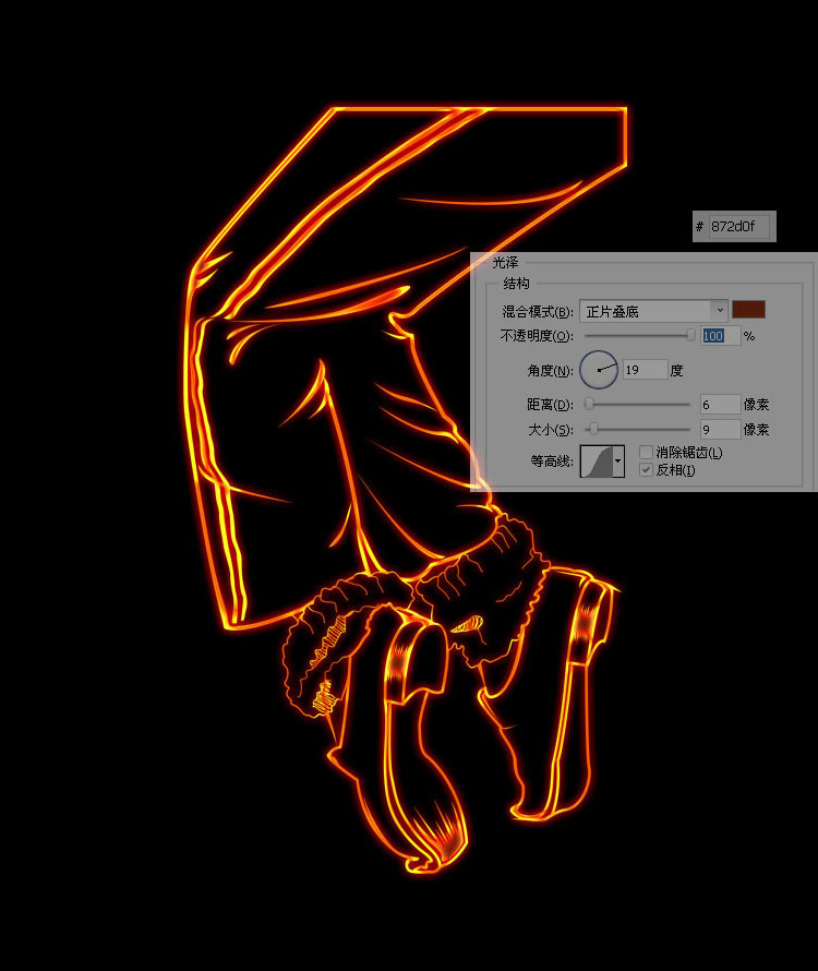 利用PHOTOSHOP创建简单而实用的火焰效果