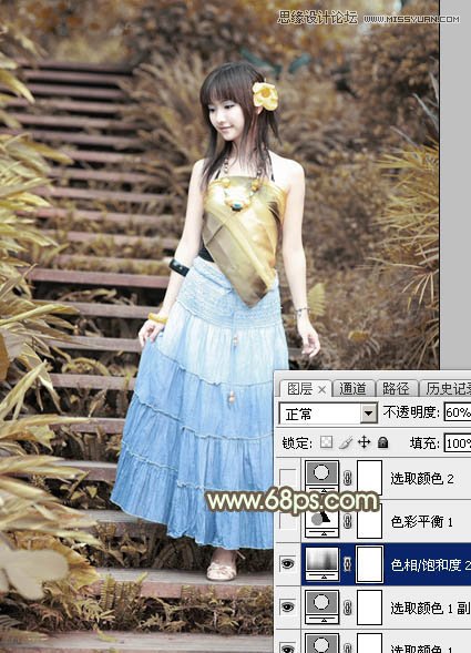 Photoshop调出可爱女孩日系逆光效果,PS教程,思缘教程网