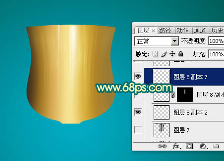 制作漂亮金色奖杯实例图片的PS教程