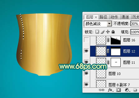 制作漂亮金色奖杯实例图片的PS教程