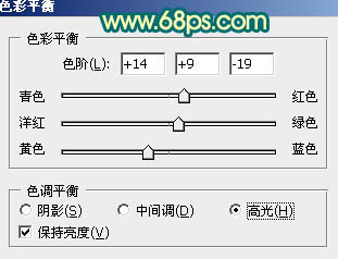 制作漂亮金色奖杯实例图片的PS教程