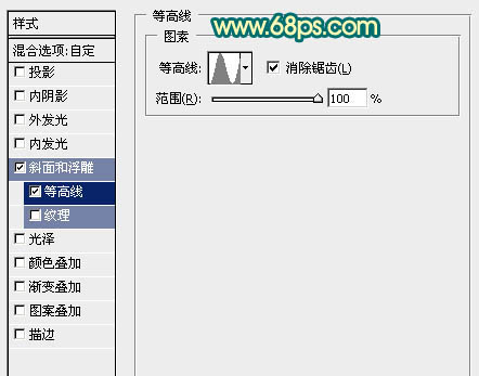 制作漂亮金色奖杯实例图片的PS教程