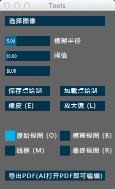 查看《晶格化图形制作教程》原图，原图尺寸：230x379