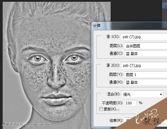 Photoshop给满脸雀斑的人像照片美容磨皮,PS教程,素材中国