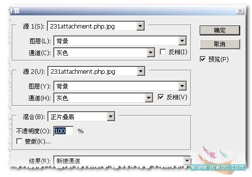 调出照片的淡灰艺术效果 素材中国 PS照片处理教程