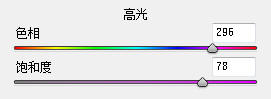 调色工具大演武