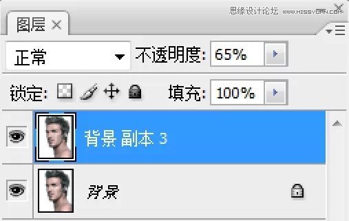 Photoshop调出男模照片质感肤色效果,PS教程,素材中国