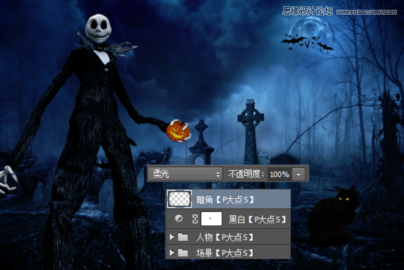 Photoshop设计恐怖风格的万圣节海报教程,PS教程,素材中国
