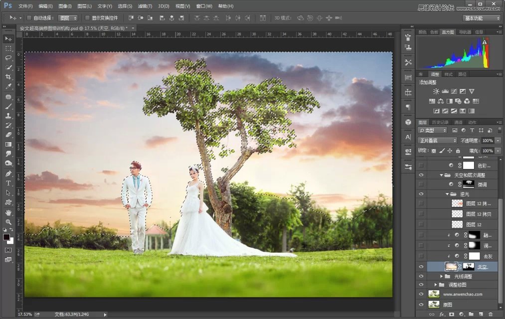 Photoshop调出灰蒙蒙的婚片唯美的夕阳效果,PS教程,素材中国