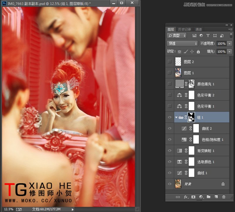 Photoshop调出室内偏黄婚片高贵冷色效果,PS教程,素材中国