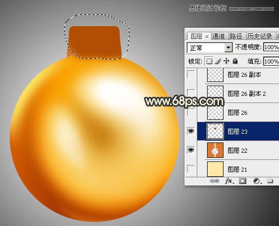 Photoshop绘制时尚的圣诞节彩球效果,PS教程,素材中国