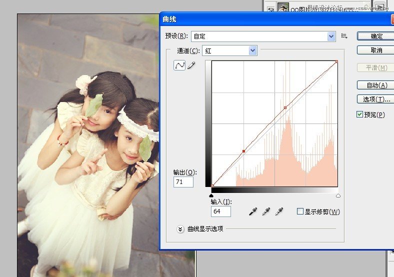 Photoshop调出儿童照片淡雅的柔色效果,PS教程,素材中国