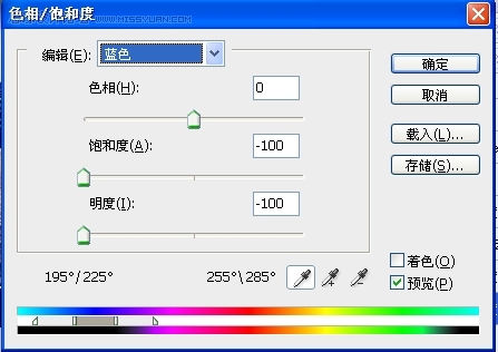 调出漂亮的黄昏色彩