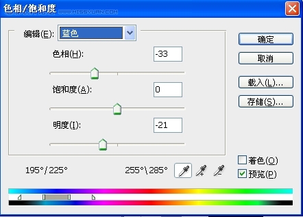 调出漂亮的黄昏色彩