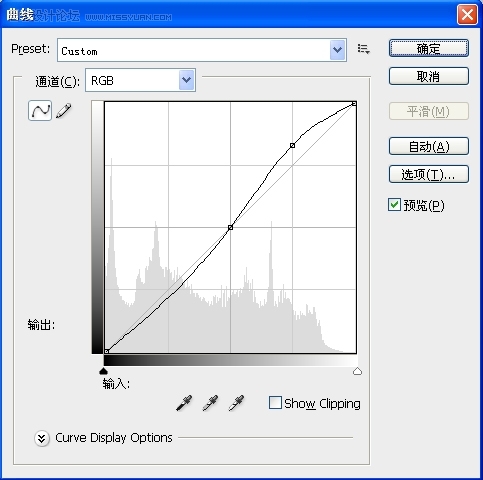 调出漂亮的黄昏色彩