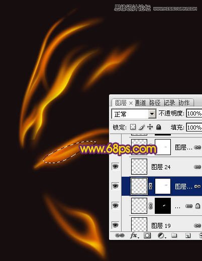 Photoshop制作艺术烟雾效果的蝴蝶教程,PS教程,思缘教程网