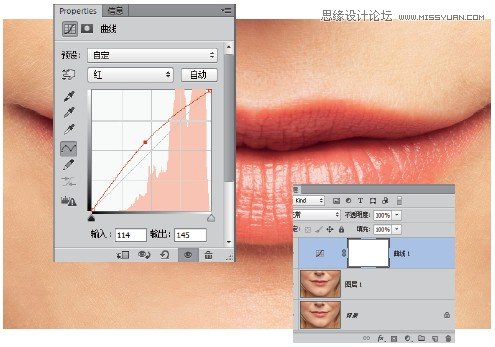 Photoshop快速的绘制迷人的美女唇印,PS教程,思缘教程网
