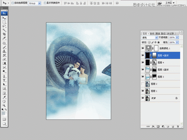 Photoshop调出婚纱照片梦幻雪景效果,PS教程,思缘教程网