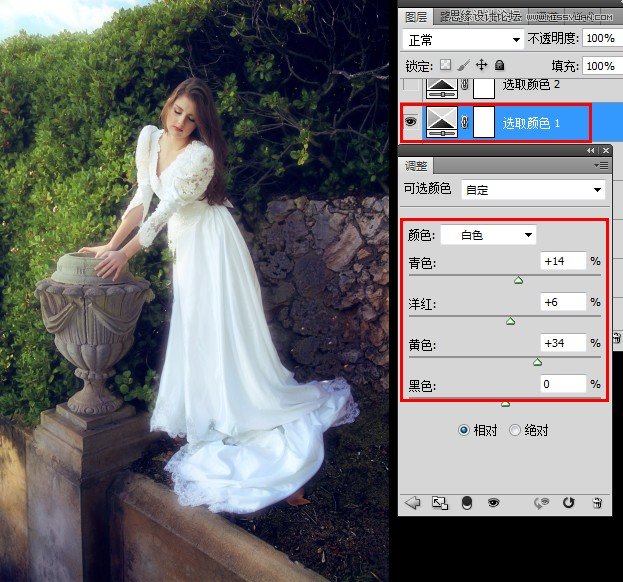 Photoshop调出新娘照片唯美的柔色效果,PS教程,思缘教程网