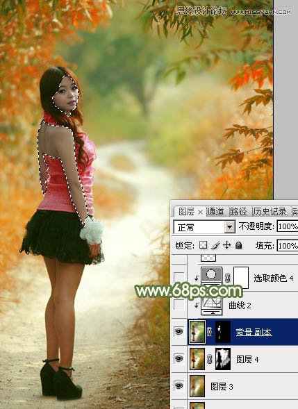Photoshop调出公园女孩秋季金黄色调,PS教程,思缘教程网