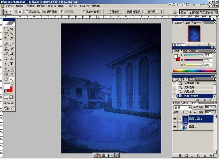 Photoshop把建筑照片调成逼真的夜景效果,PS教程,思缘教程网