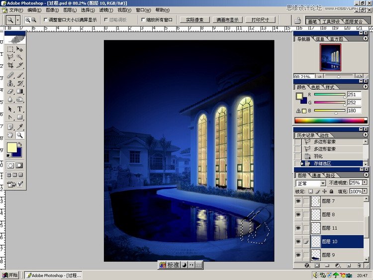 Photoshop把建筑照片调成逼真的夜景效果,PS教程,思缘教程网