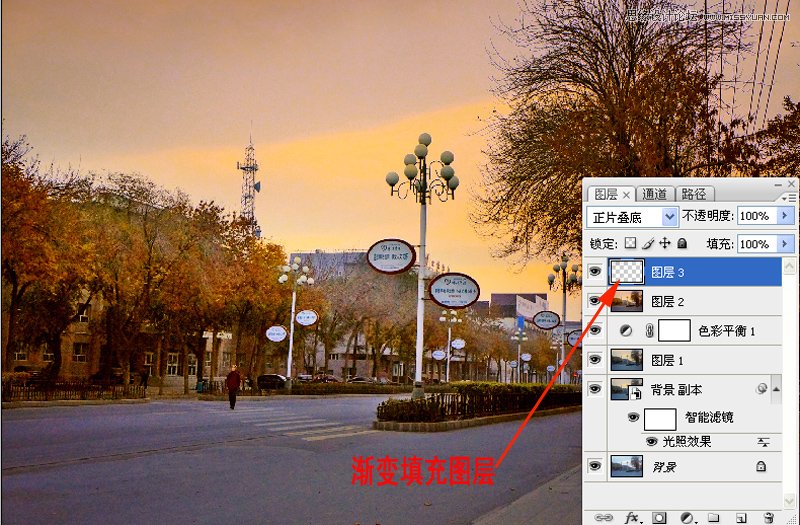 Photoshop调出街景照片温馨的早晨色调,PS教程,思缘教程网