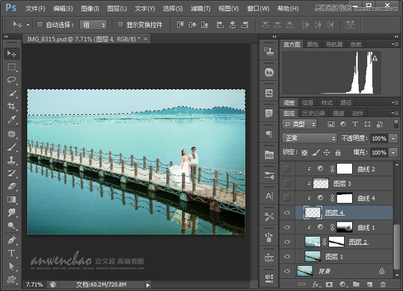 Photoshop调出外景婚片蓝色仙境场景效果,PS教程,素材中国