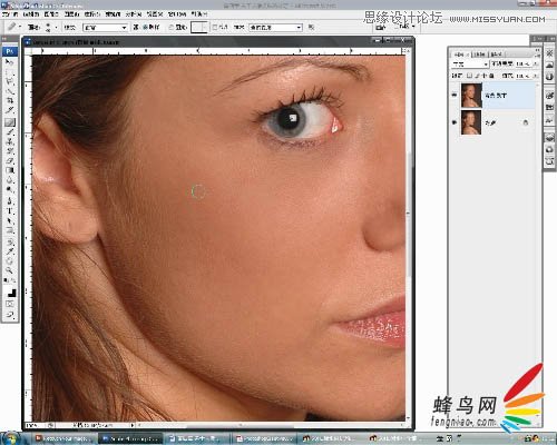 Photoshop给人物美女人像精细磨皮处理,PS教程,思缘教程网