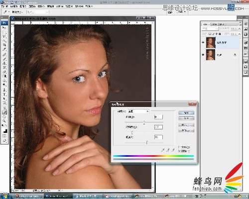 Photoshop给人物美女人像精细磨皮处理,PS教程,思缘教程网