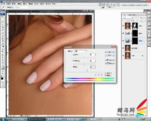 Photoshop给人物美女人像精细磨皮处理,PS教程,思缘教程网