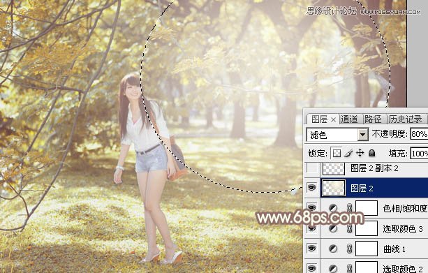Photoshop调出夏季公园美女秋季淡黄色调,PS教程,思缘教程网