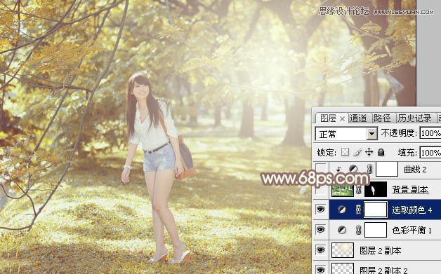 Photoshop调出夏季公园美女秋季淡黄色调,PS教程,思缘教程网