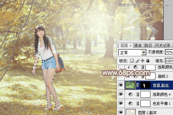 Photoshop调出夏季公园美女秋季淡黄色调,PS教程,思缘教程网