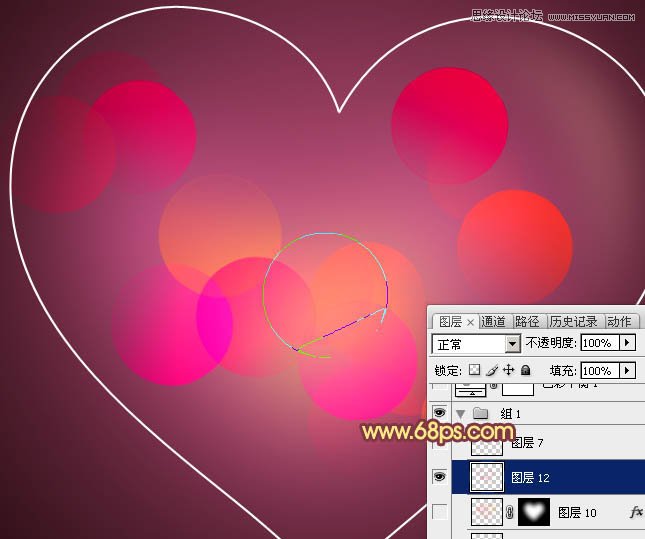 Photoshop制作梦幻的光斑心形教程,PS教程,思缘教程网